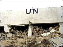 Hiyam'daki BM kontrol noktası