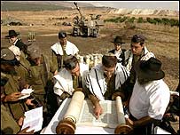 اسرائیلی فوجی