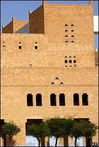 ایک روایتی سعودی محل