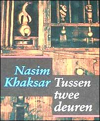 طرح جل يکی از کتاب های نسيم خاکسار که به هلندی ترجمه و منتشر شده است