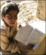 Afghan boy