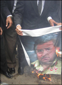 وکلاء کا احتجاج  