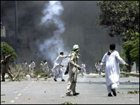 مذہبی تنظیموں کے مظاہرے(فائل فوٹو)