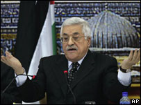 महमूद अब्बास