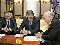 Президент Ющенко