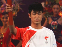 اولمپکس مشعل کی ریہرسل