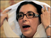 बेनज़ीर भुट्टो