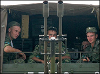 Російська армія