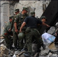 जॉर्जिया पर बमबारी