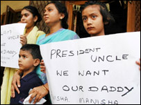 सूर्यनारायण का परिवार