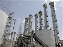 رآکتور اراک 