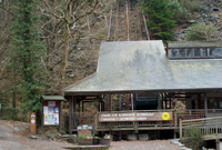 Canolfan Dechnoleg Amgen, Pantperthog