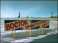 Lago Vostok pode ter ficado isolado por até 35 milhões