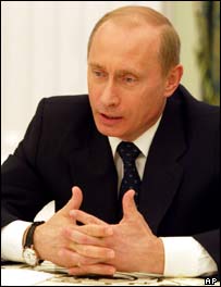व्लादिमीर पुतिन