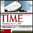 تايم