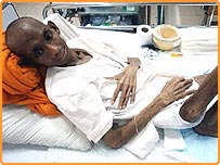 एक मरीज़