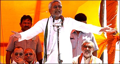 नीतीश कुमार