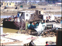 خطر آب خيزی 