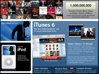 تصويری از سايت آی تيونز اپل