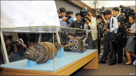 Торпеда с северокорейской маркировкой