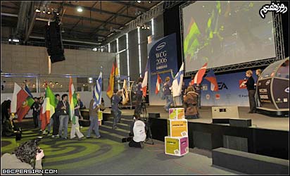 رژه تيمهای شرکت کننده