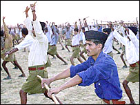 आरएसएस की शाखा