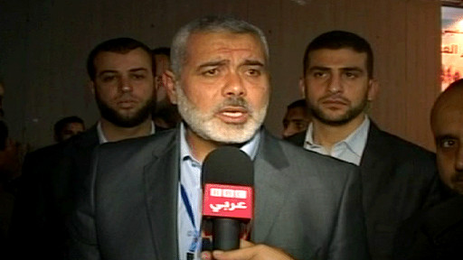 اسماعیل هنیه