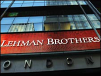 लीमैन ब्रदर्स
