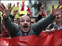 Türkiye'de PKK karşıtı gösteri (arşiv)