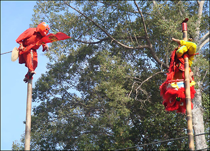 Lân trong ngày Tết