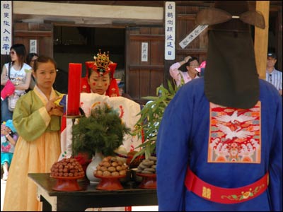 Lễ bái gia tiên