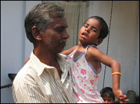 गुड़िया