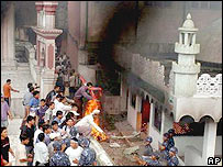 نیپال میں مسجد پر حملہ