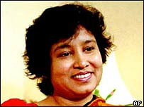 तस्लीमा नसरीन