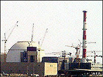 تاسيسات هسته ای بوشهر