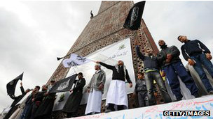 سلفيون في تونس 