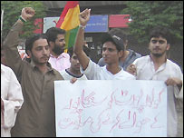 گوادر میں بی این پی کا مظاہرہ فائل فوٹو