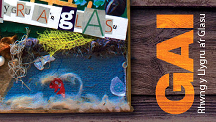 Gai Toms - Rhwng y Llygru a'r Glasu