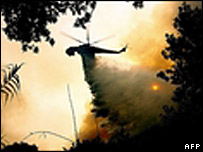 Söndürme helikopteri