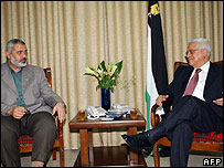 صدر محمود عباس اور وزیر اعظم حانیہ