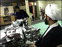 تبلیغات احمدی نژاد