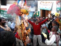 झारखंड में प्रदर्शन