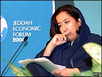 लुबना अल ओलायान