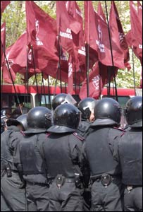 Демонстранти біля суду