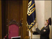 Президентський штандарт у Верховній Раді України. Фото УНІАН