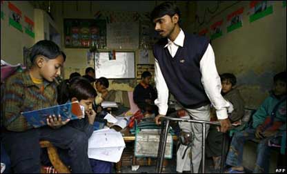 गुलज़ार