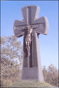 хрест у Батурині