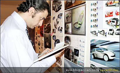 طراحی ماشین