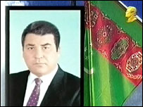 صفرمراد نيازاف