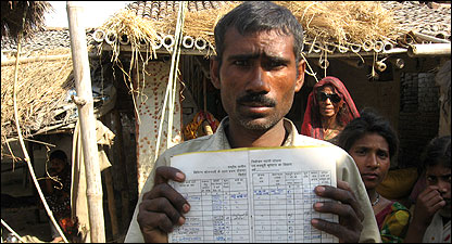 बिंदेशर पासवान